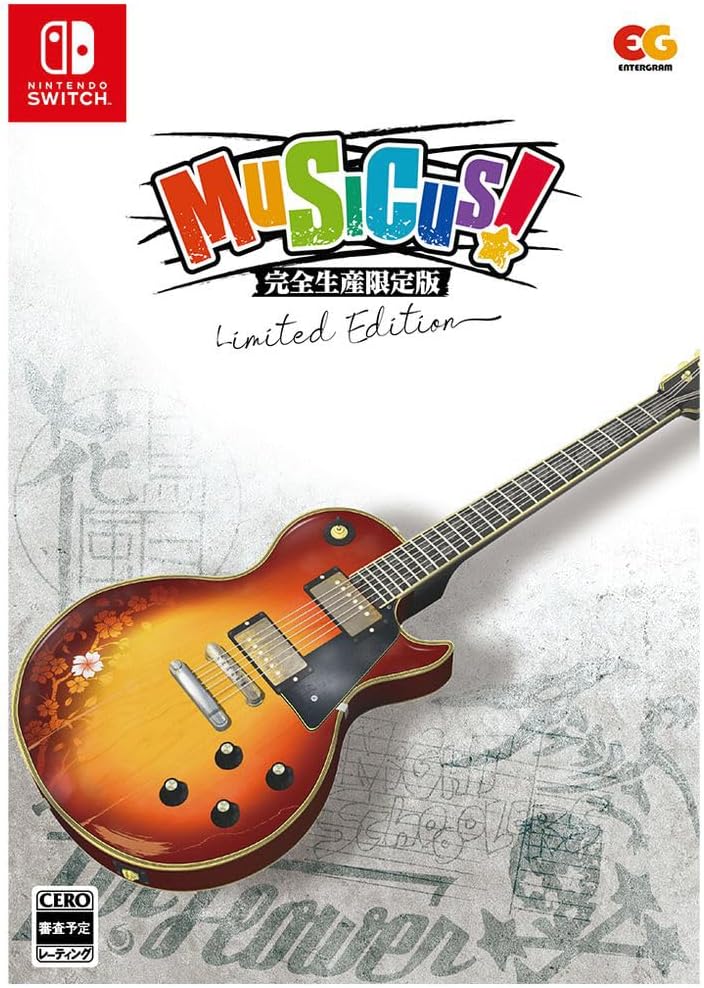 MUSICUS Limited Edition - official Japanese Nintendo Switch collector box front marked complete-production limited edition