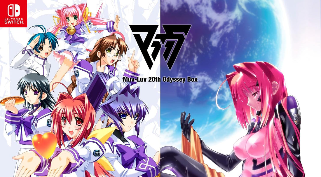 Muv-Luv 20th Odyssey Box - official original Nintendo Switch collector outer-box illustration