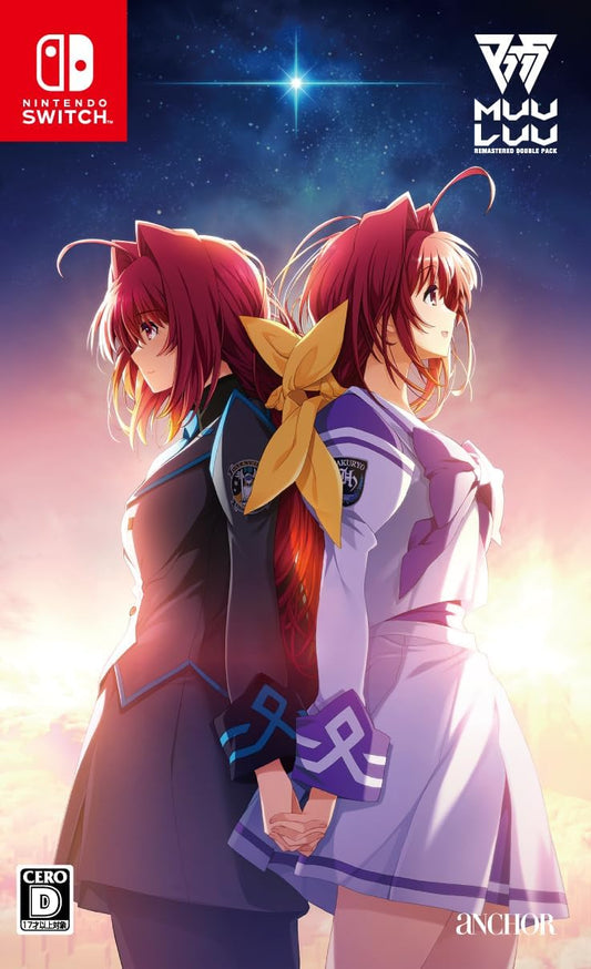 Nintendo Switch Muv-Luv & Muv-Luv Alternative REMASTERED Double Pack - official Japanese front cover