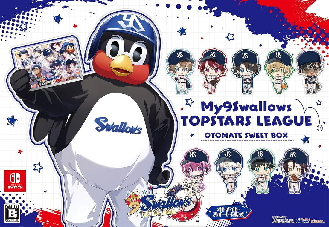 My9Swallows TOPSTARS LEAGUE Otomate Sweet Box - official Nintendo Switch collector box front with Tsubakuro and chibi team artwork
