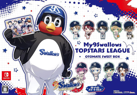 My9Swallows TOPSTARS LEAGUE Otomate Sweet Box - official Nintendo Switch collector box front with Tsubakuro and chibi team artwork