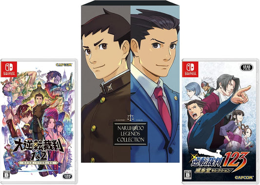 Nintendo Switch Naruhodo Legends Collection - official Japanese front cover