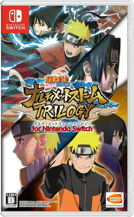 Nintendo Switch Naruto Shippuden: Ultimate Ninja Storm Trilogy - official Japanese front cover