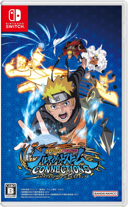 Nintendo Switch Naruto x Boruto: Ultimate Ninja Storm Connections - official Japanese front cover
