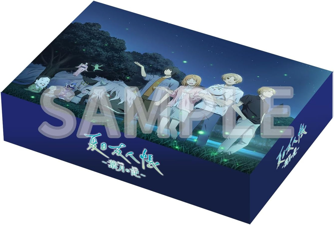 Nintendo Switch Natsume’s Book of Friends Hazuki no Shirushi Limited Edition - official Japanese collector edition