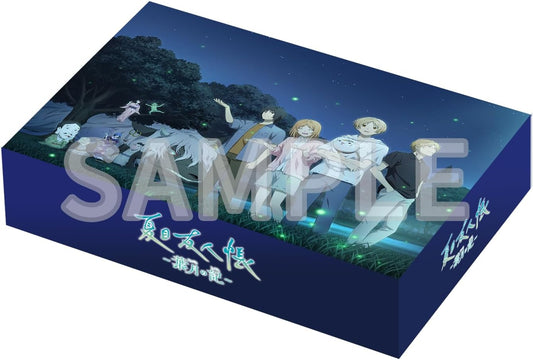 Nintendo Switch Natsume’s Book of Friends Hazuki no Shirushi Limited Edition - official Japanese collector edition
