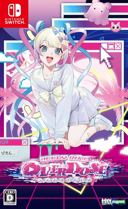 Nintendo Switch Needy Girl Overdose - official Japanese front cover