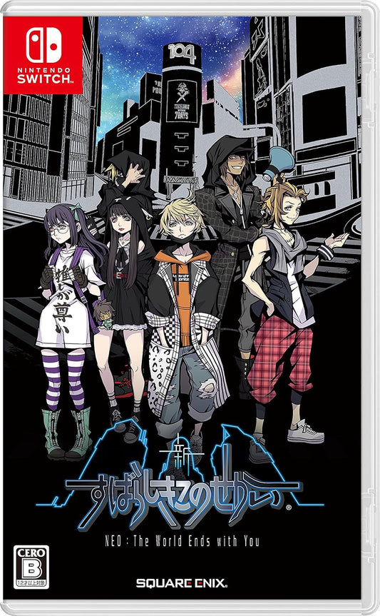 Nintendo Switch NEO: The World Ends with You - official Japanese front cover