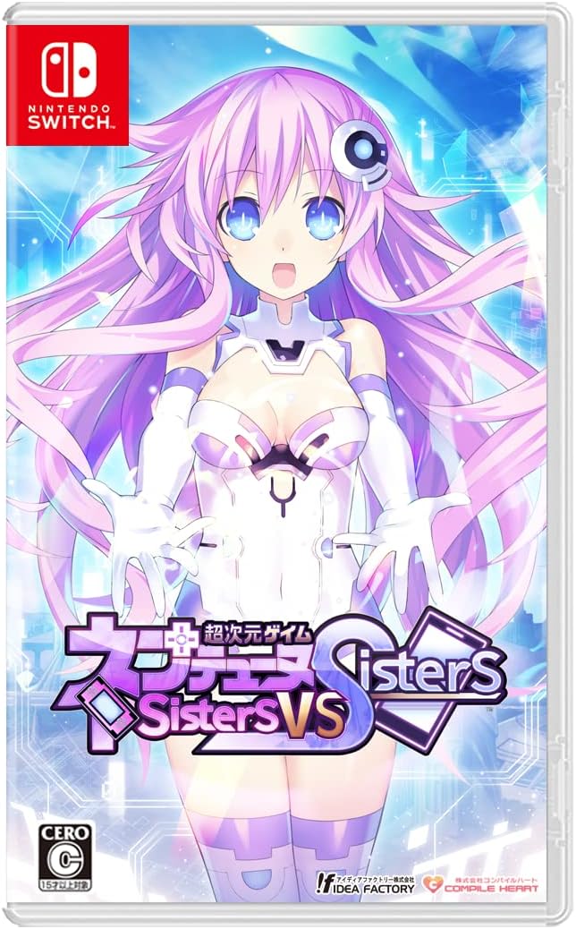 Nintendo Switch Neptunia: Sisters vs Sisters - official Japanese front cover