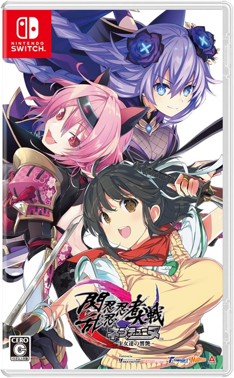 Nintendo Switch Neptunia x Senran Kagura: Ninja Wars - official Japanese front cover