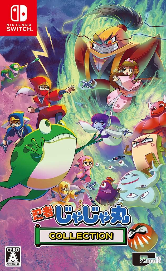 Nintendo Switch Ninja JaJaMaru Collection - official Japanese front cover
