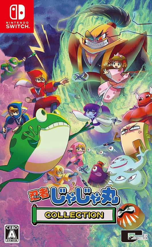 Nintendo Switch Ninja JaJaMaru Collection - official Japanese front cover