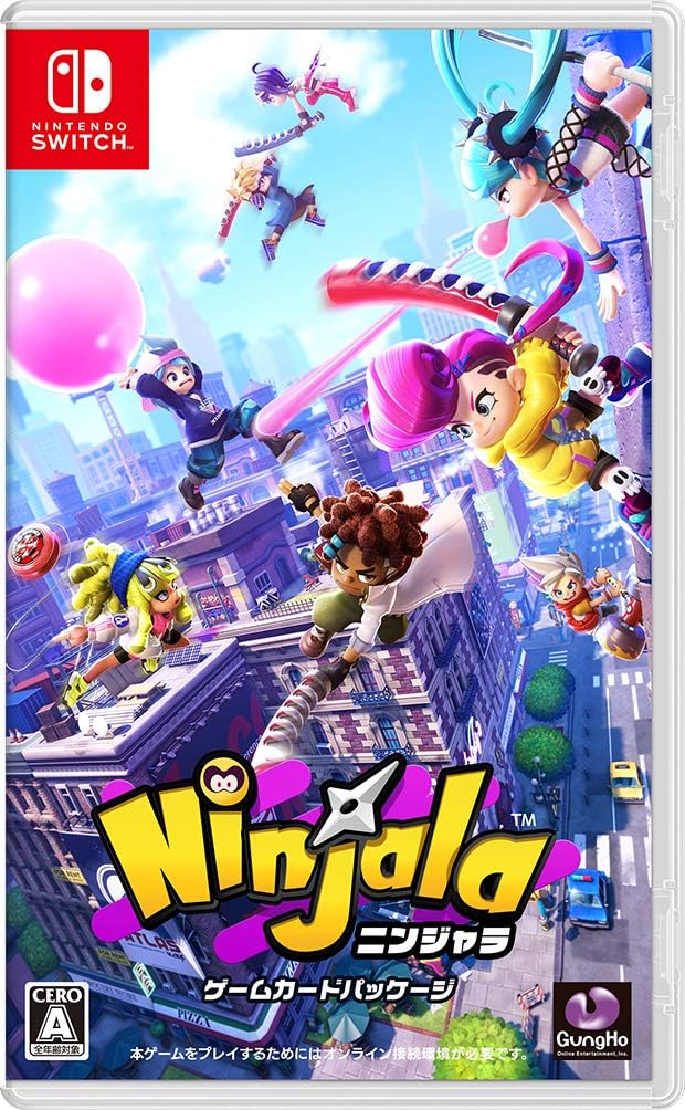 Nintendo Switch Ninjala - Game Card Package - official Japanese front cover