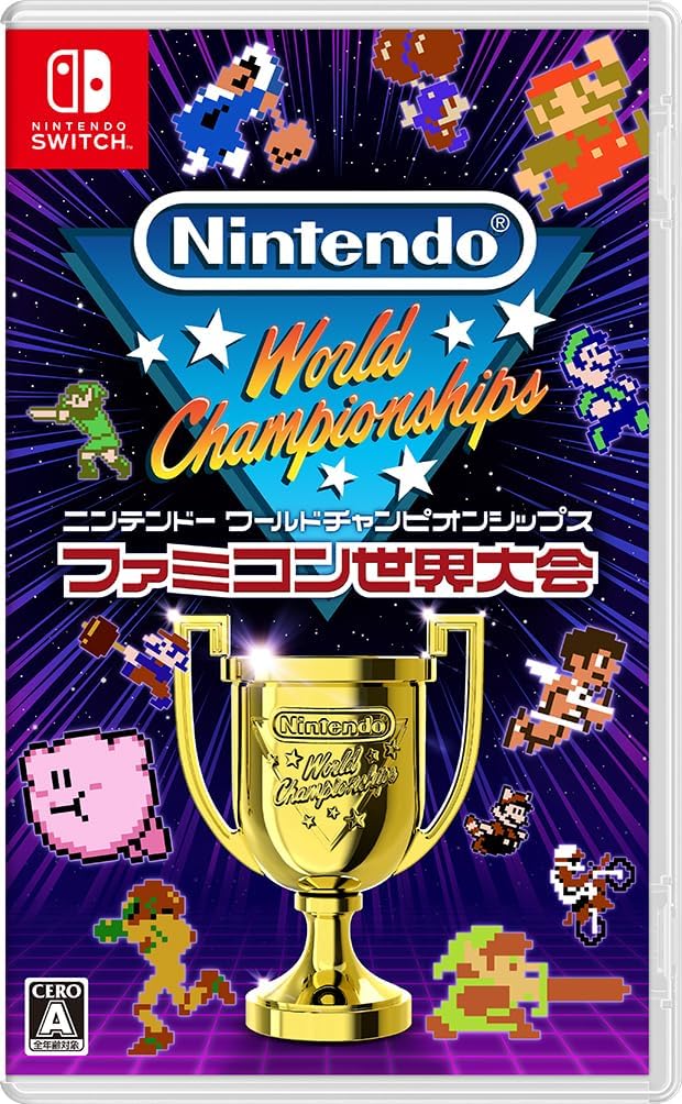 Nintendo Switch Nintendo World Championships: Famicom World Championships - official Japanese front cover