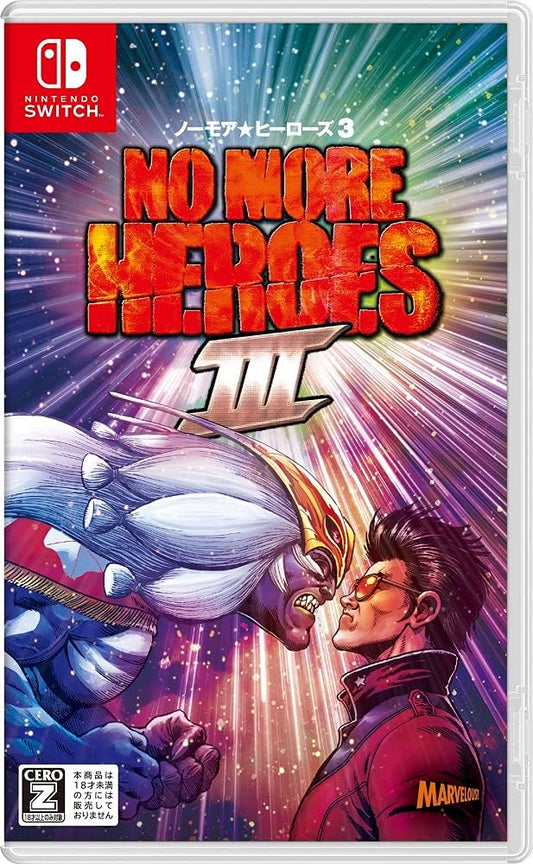 Nintendo Switch No More Heroes 3 - official Japanese front cover