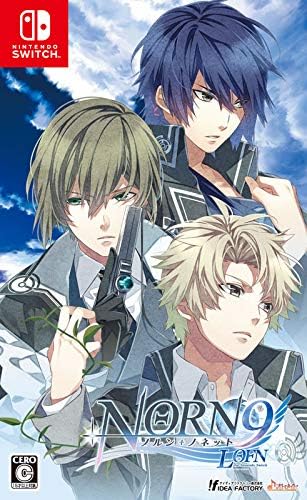 Nintendo Switch NORN9 LOFN - official Japanese front cover