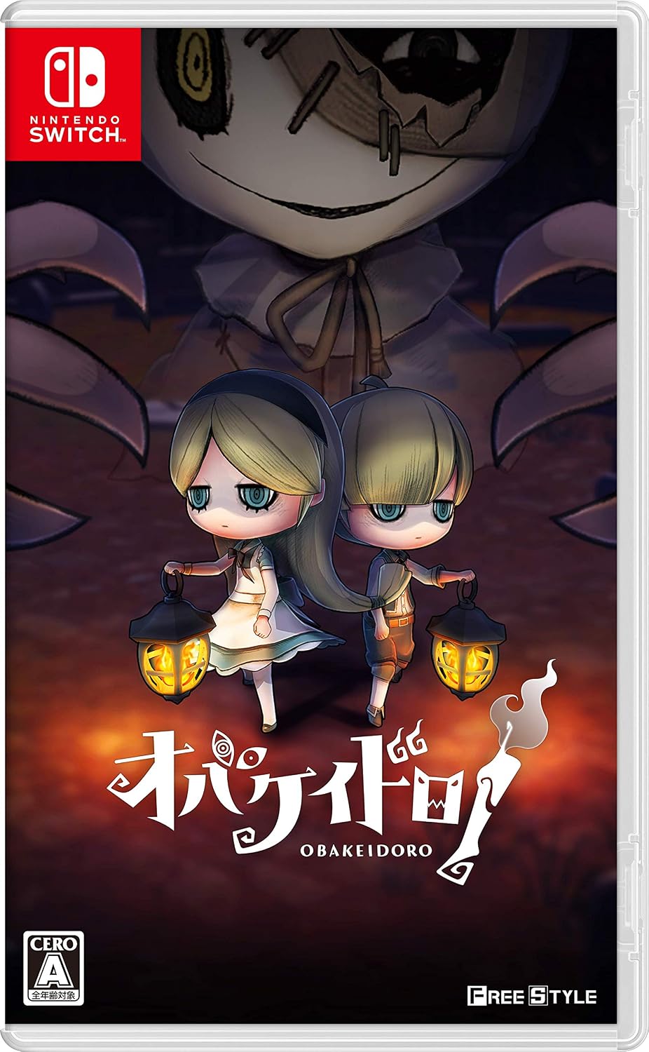 Nintendo Switch Obakeidoro! (Bail or Jail) - official Japanese front cover