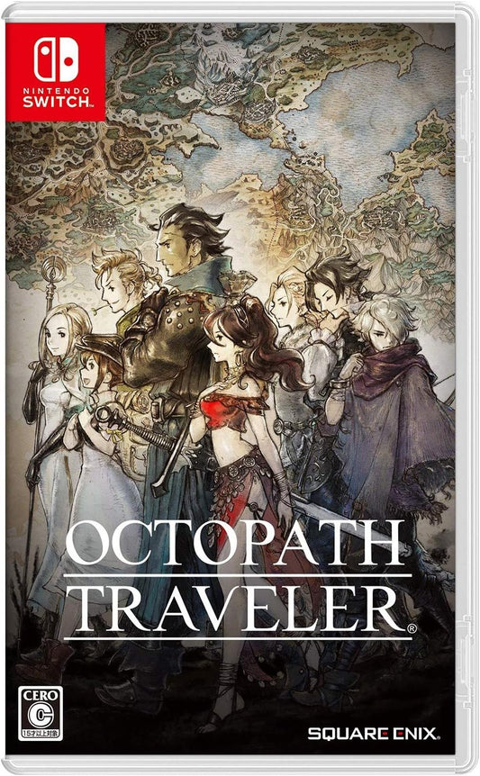 Nintendo Switch Octopath Traveler - official Japanese front cover
