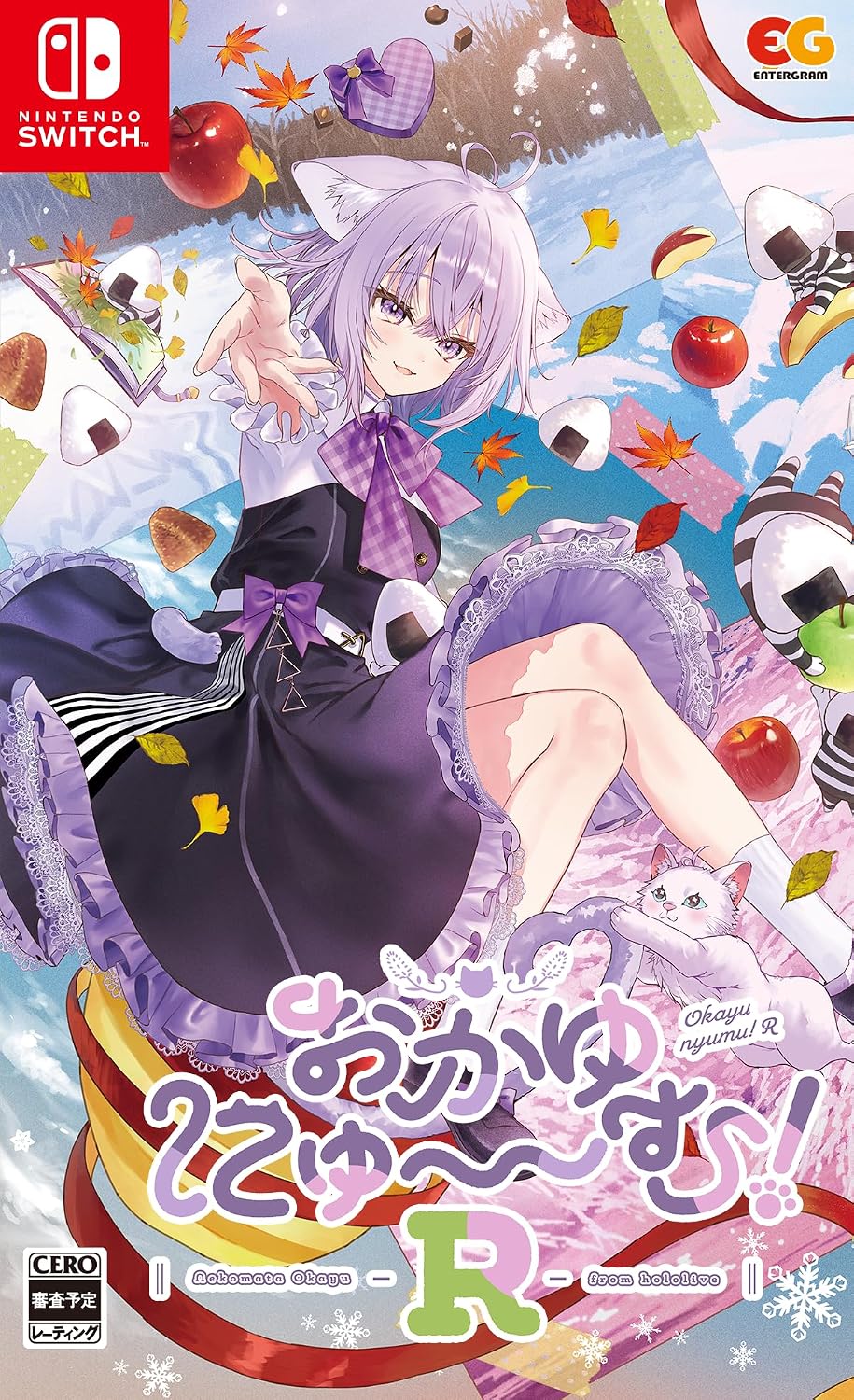 Nintendo Switch Okayu Nyumu! R - official Japanese front cover