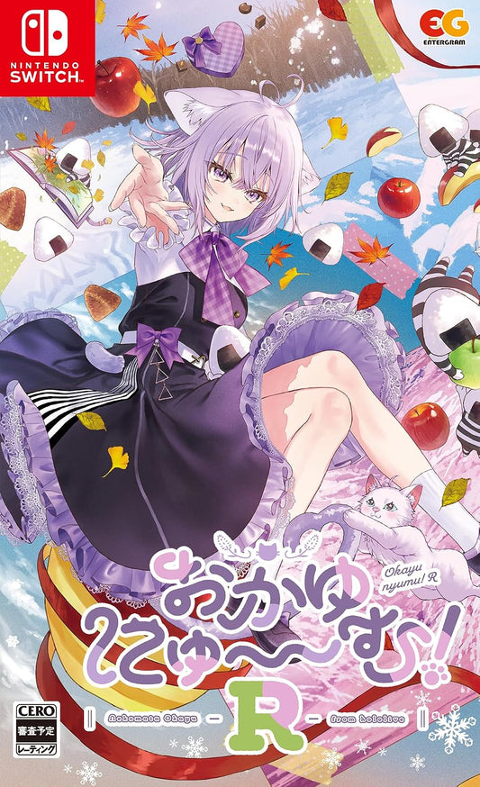 Nintendo Switch Okayu Nyumu! R - official Japanese front cover