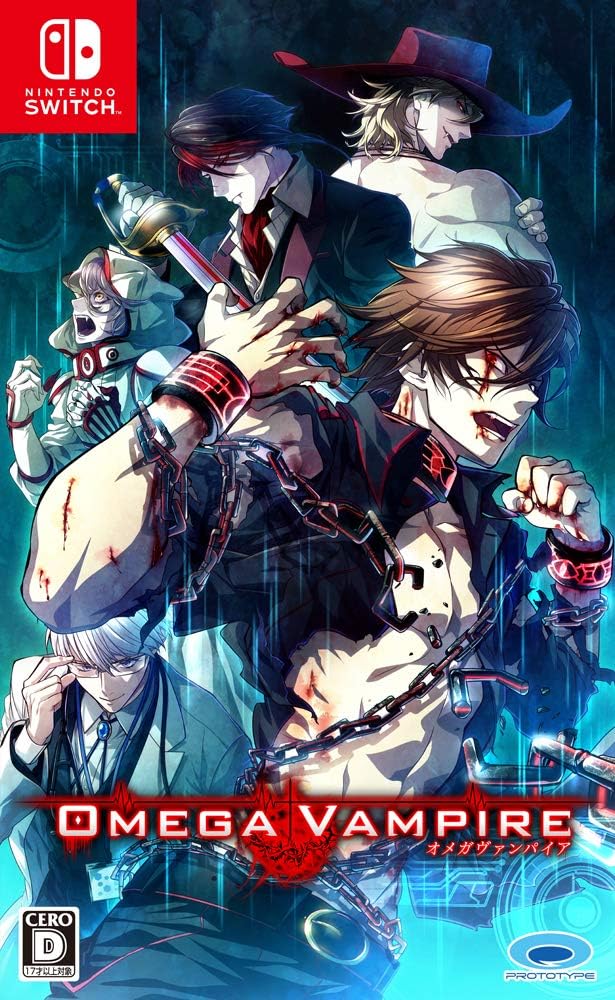 Nintendo Switch Omega Vampire - official Japanese front cover