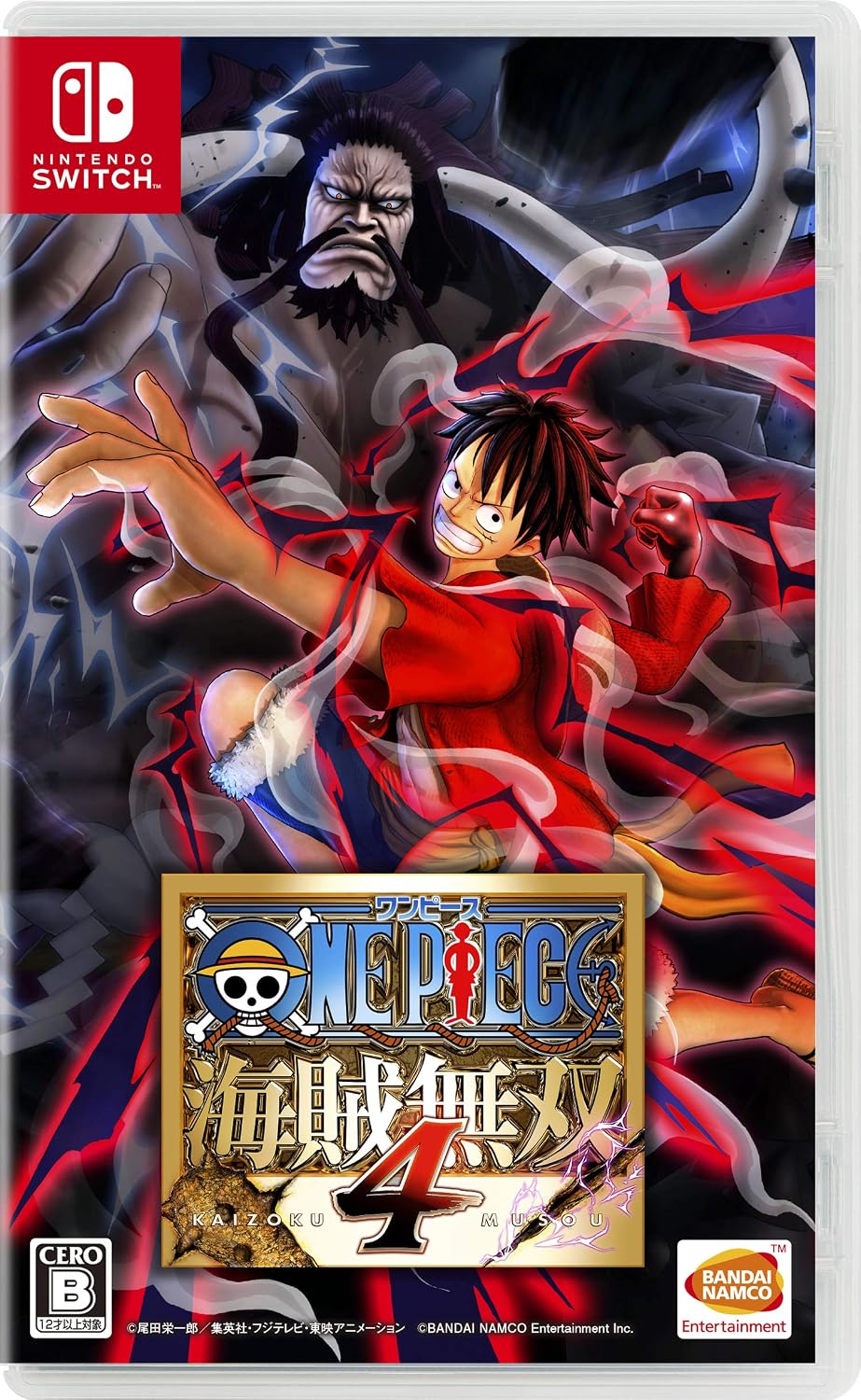 Nintendo Switch ONE PIECE Pirate Warriors 4 - official Japanese front cover
