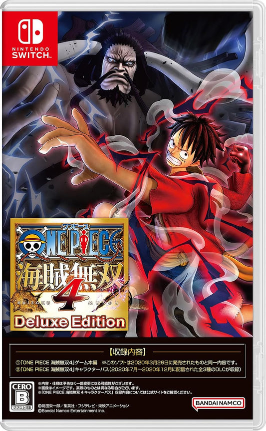Nintendo Switch ONE PIECE: Pirate Warriors 4 Deluxe Edition - official Japanese front cover