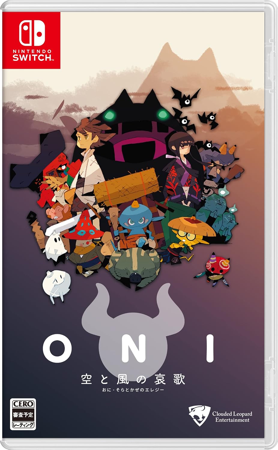 Nintendo Switch ONI: Road to be the Mightiest Oni - official Japanese front cover