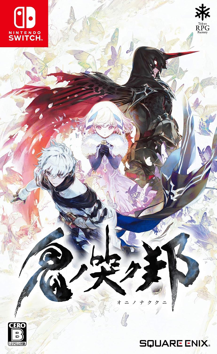Nintendo Switch Oninaki - official Japanese front cover