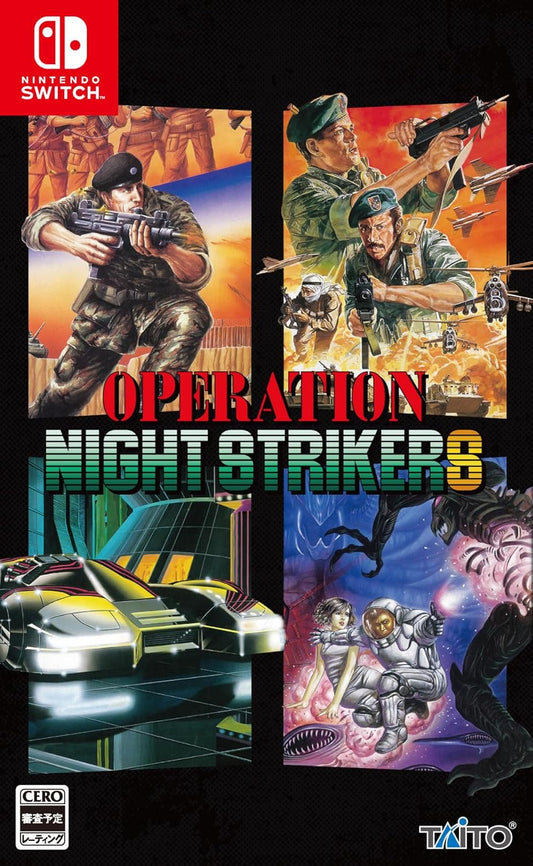 Nintendo Switch Operation Night Strikers - official Japanese front cover