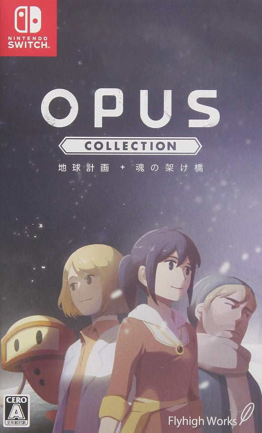 Nintendo Switch OPUS Collection: The Day We Found Earth + Rocket of Whispers - official Japanese physical edition