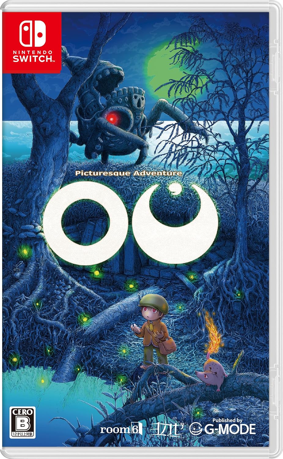 Nintendo Switch OU - official Japanese front cover