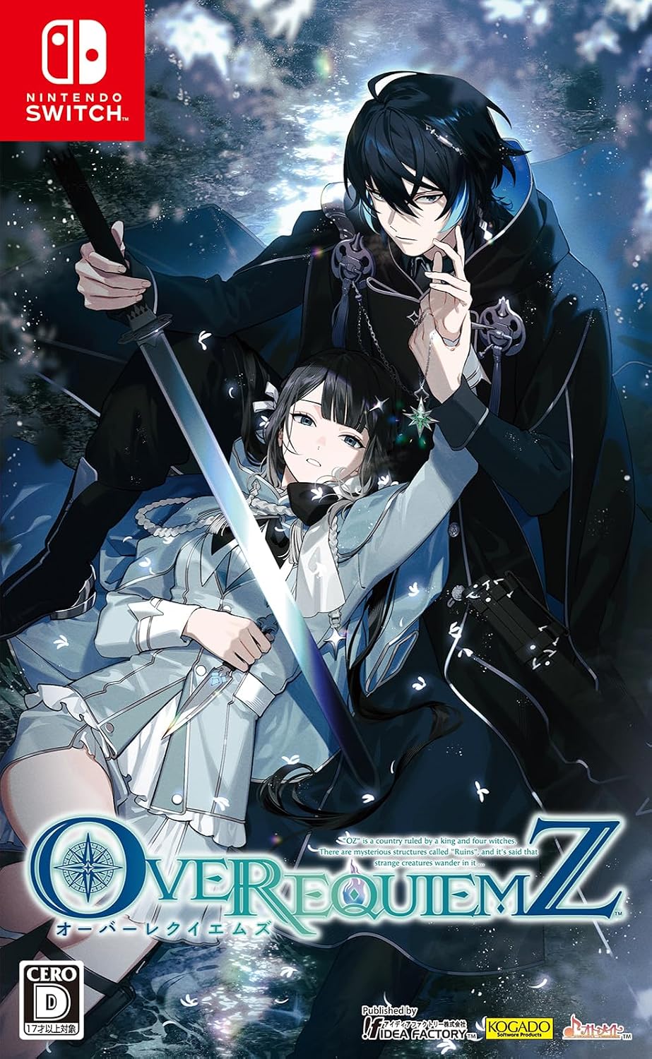 Nintendo Switch Over Requiemz - official Japanese front cover