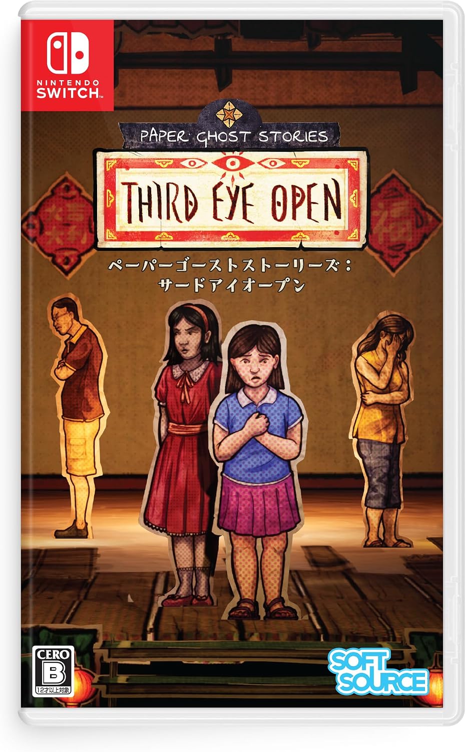 Nintendo Switch Paper Ghost Stories: Third Eye Open - official Japanese physical edition