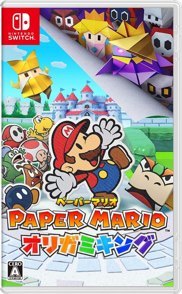 Nintendo Switch Paper Mario: The Origami King - official Japanese front cover
