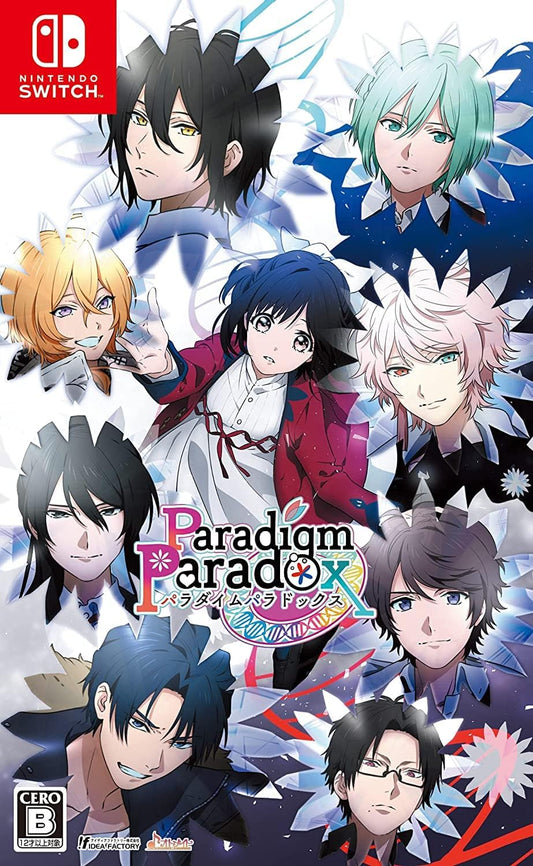 Nintendo Switch Paradigm Paradox - official Japanese front cover