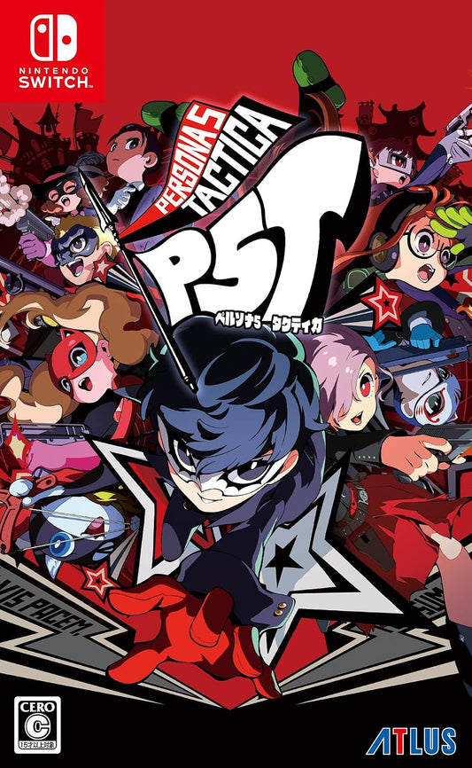 Nintendo Switch Persona 5 Tactica - official Japanese front cover