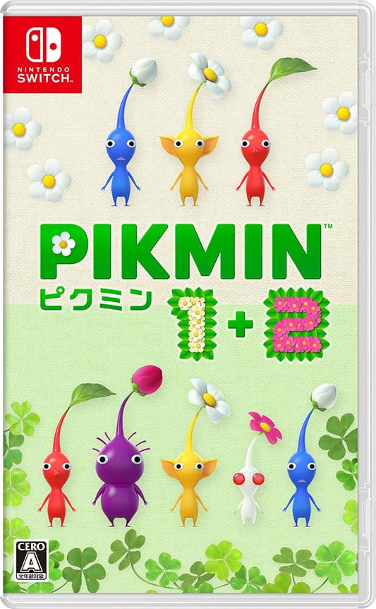 Nintendo Switch Pikmin 1+2 - official Japanese front cover