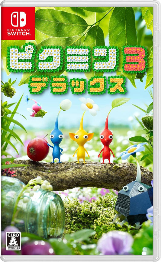 Nintendo Switch Pikmin 3 Deluxe - official Japanese front cover