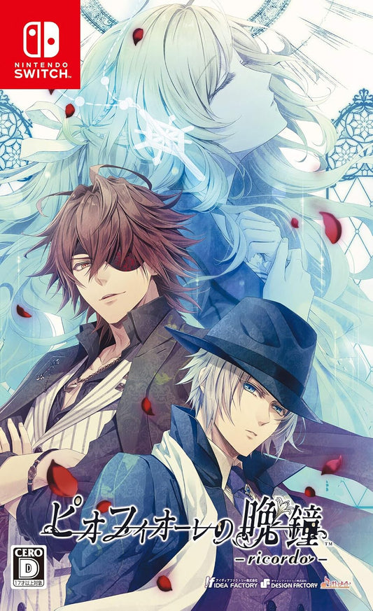 Nintendo Switch Piofiore no Banshou: Ricordo - official Japanese front cover
