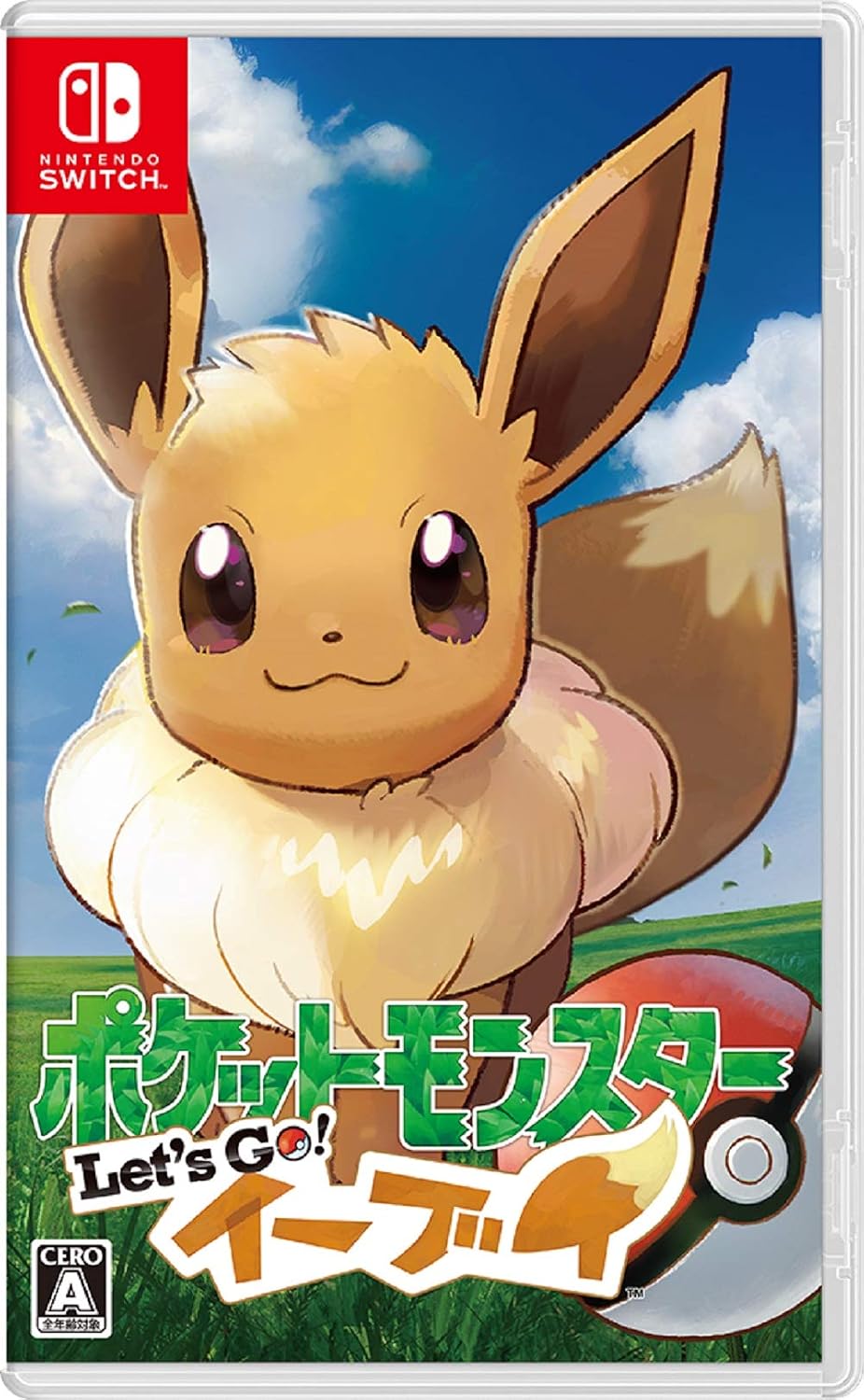 Nintendo Switch Pokémon Let's Go! Eevee - official Japanese front cover