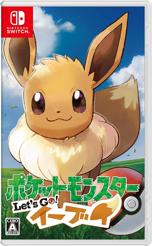 Nintendo Switch Pokémon Let's Go! Eevee - official Japanese front cover