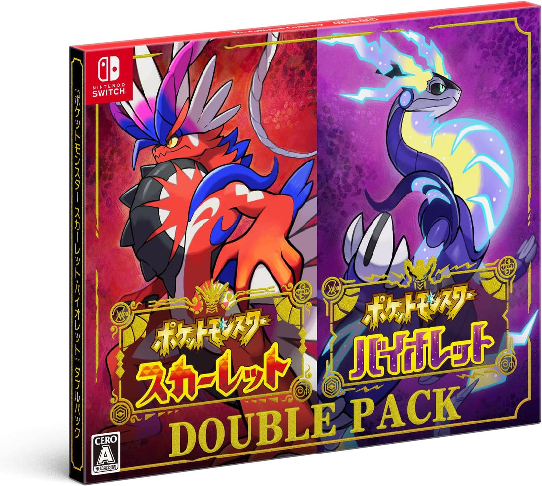 Nintendo Switch Pokémon Scarlet & Violet Double Pack - official Japanese front cover