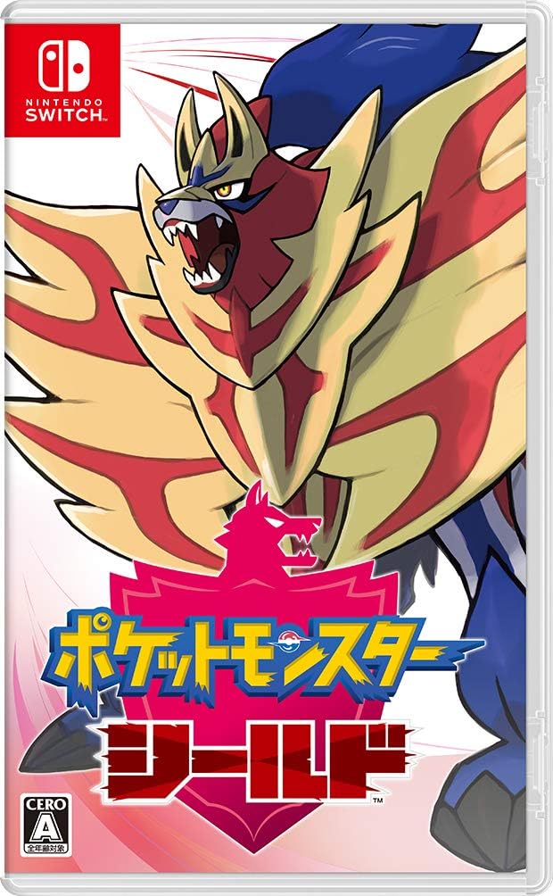 Nintendo Switch Pokemon Shield - official Japanese front cover