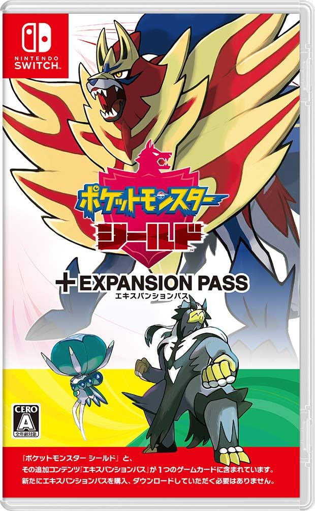 Nintendo Switch Pokemon Shield + Expansion Pass - official Japanese front cover
