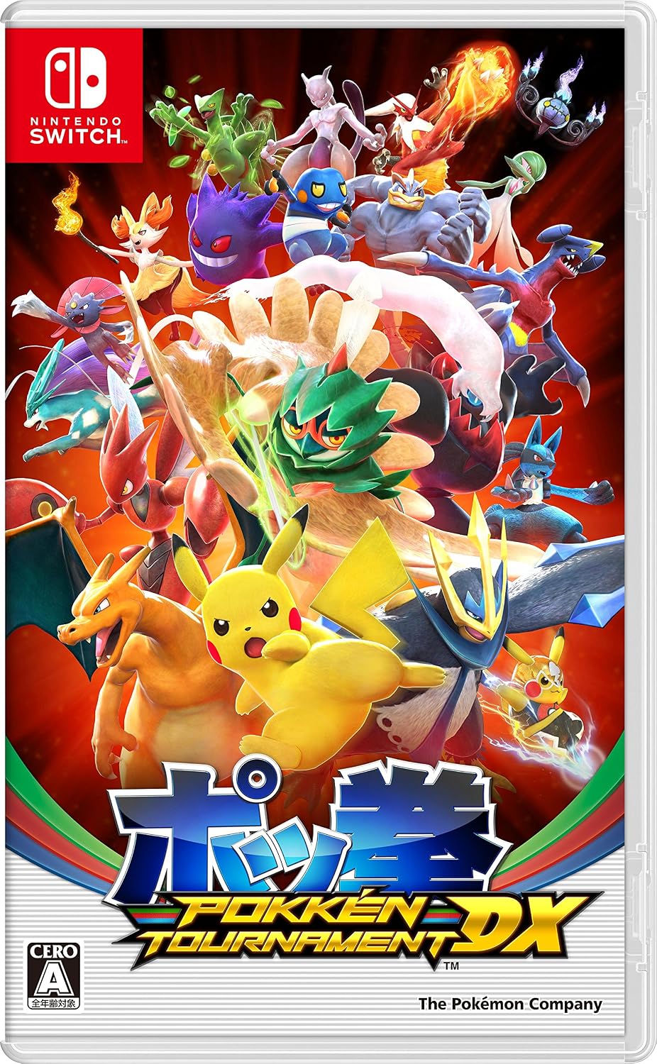 Nintendo Switch Pokkén Tournament DX - official Japanese front cover