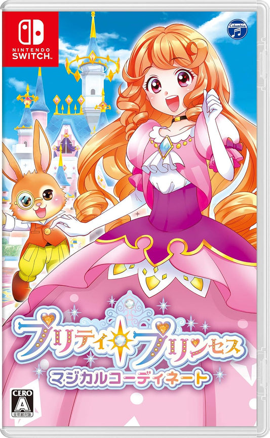 Nintendo Switch Pretty Princess: Magical Coordinate - official Japanese front cover