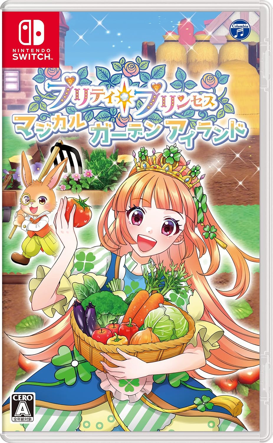Nintendo Switch Pretty Princess Magical Garden Island - official Japanese front cover