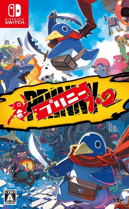 Nintendo Switch Prinny 1・2 - official Japanese front cover