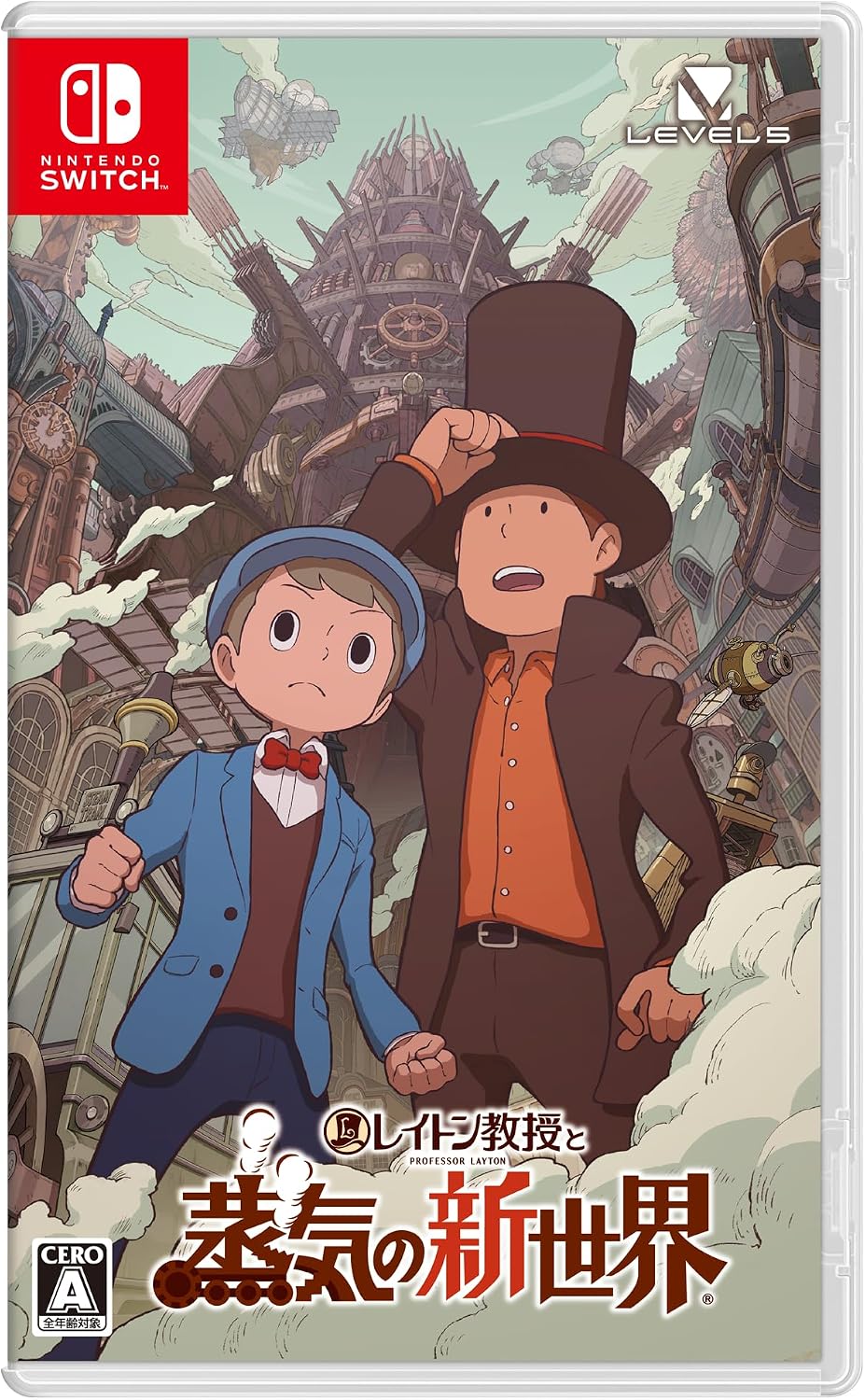 Nintendo Switch Professor Layton and the New World of Steam - official Japanese front cover